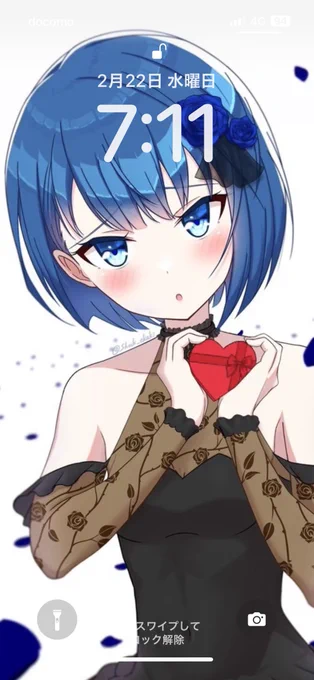 気に入ってます  