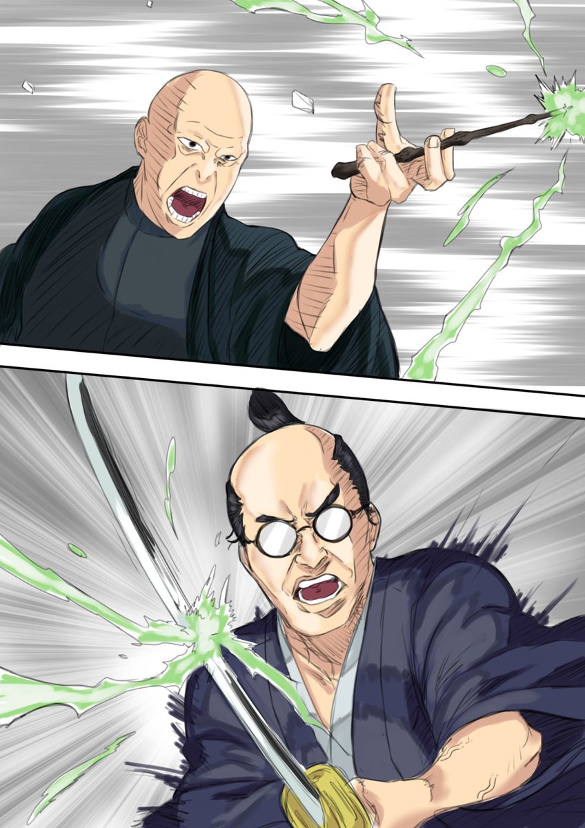 RT @to_shi12116523: #薩摩ホグワーツ ヴォルデモート『アバタケダブラ