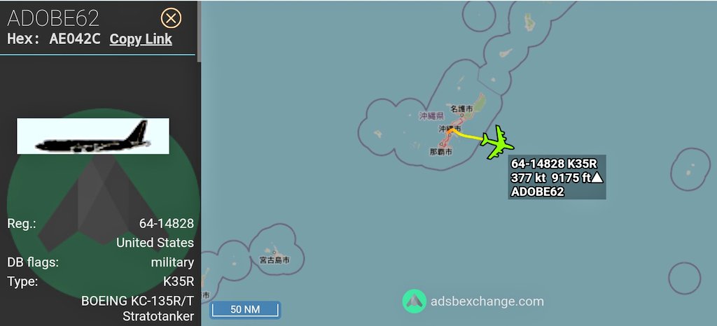 FMilcoms's tweet photo. #ADOBE 61 #AE0221 & 62 #AE042C departed RODN along with #ZESTY 11-14.
ADOBE 62 & ZESTY 13-14 headed to PGUA due to ZESTY 13's generator inop emergency after passing IJT.
ADOBE 61 & ZESTY 11-12 continued the flight to Hawaii.
#CW485 https://t.co/3AVW1npAhX