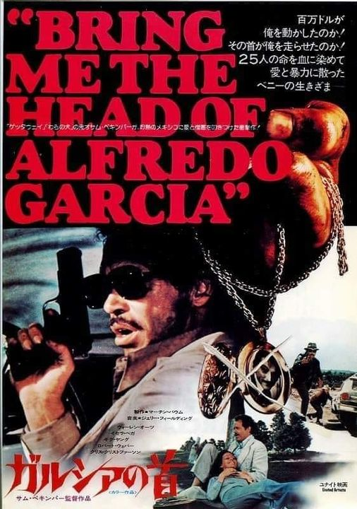 MEGAKUT RECORDS (@megakutrecords) on Twitter photo 