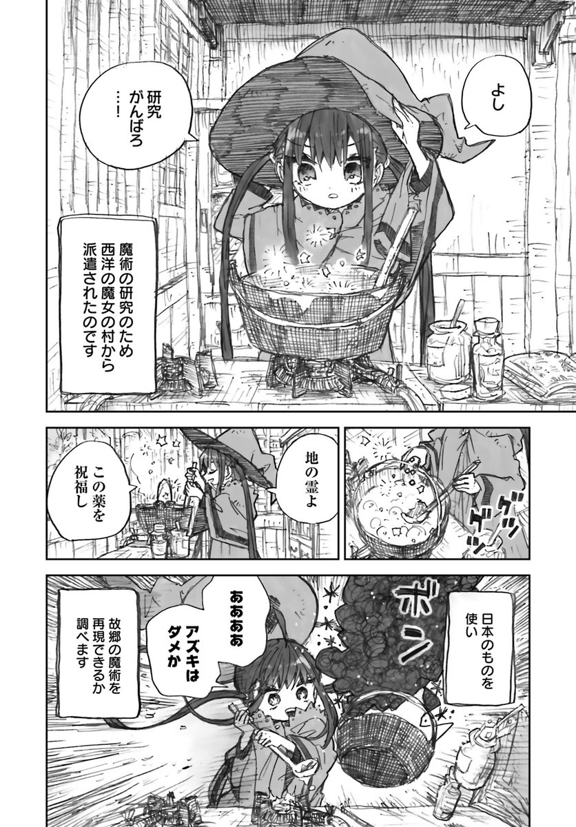 (2/5) 