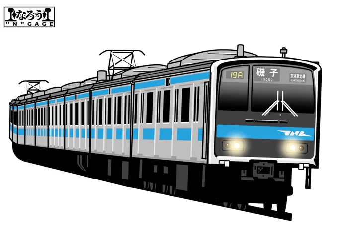 #電車は電気で走るから電車って言うんだよ鉄道オタクの地雷みたいなハッシュタグできた。 