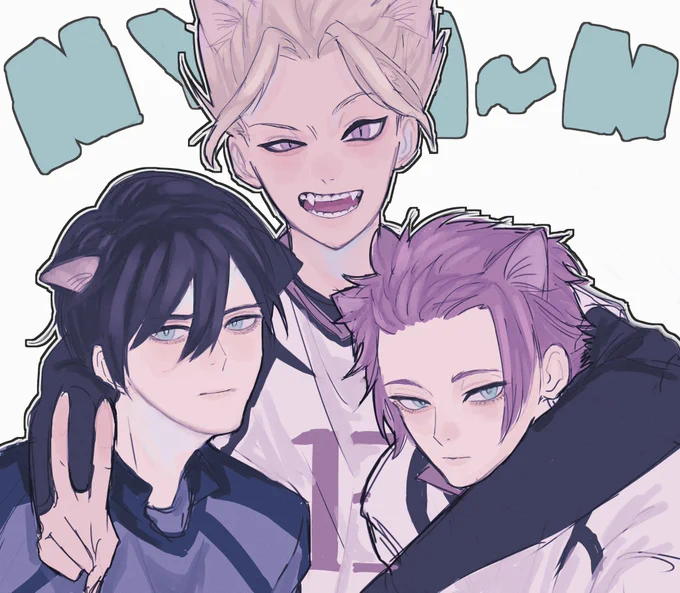 #ブルーロックFA  兄弟と士道ちゃん 