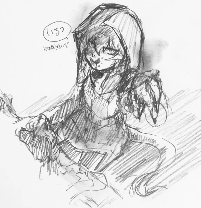 落書き 
