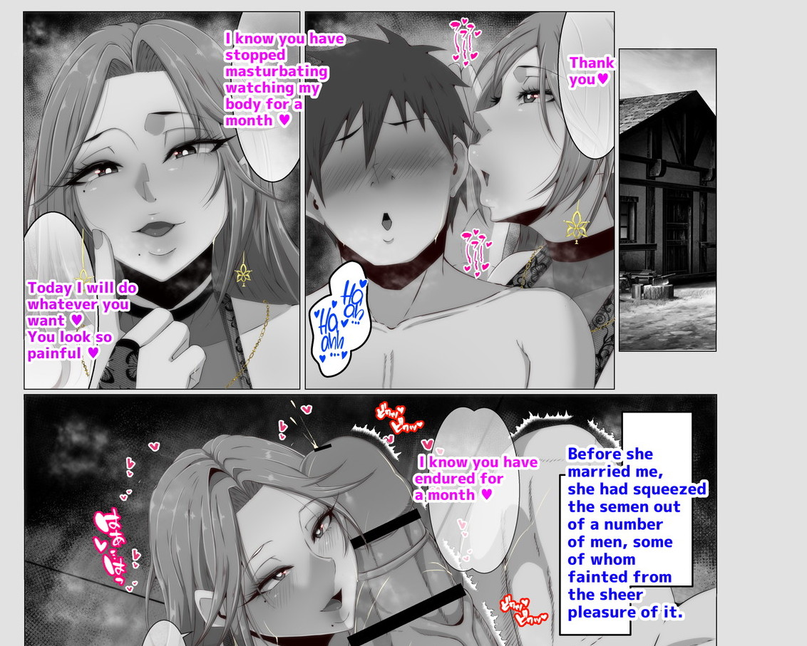 魔女ミレーナのストーリーを更新!
ファンボックスに3pページ目を投稿しました!
Witch Milena's story updated!
I just posted page 3p to the fan box!
https://t.co/LTRyPNOMvF