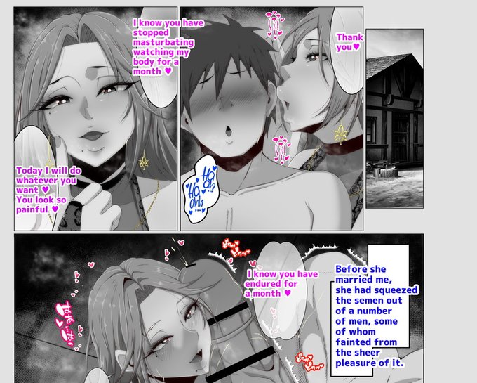 魔女ミレーナのストーリーを更新!
ファンボックスに3pページ目を投稿しました!

Witch Milena's story updated!
I just posted page 3p to the fan box!
https://t.co/LTRyPNOMvF 