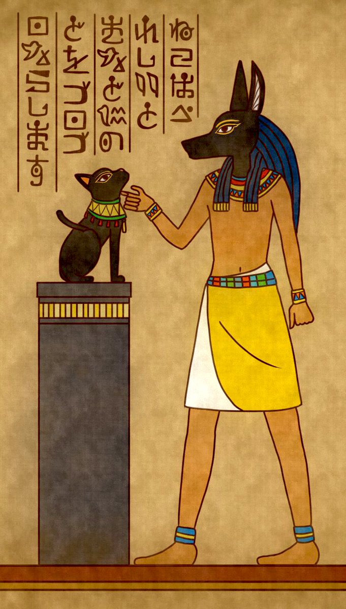 #猫の日 