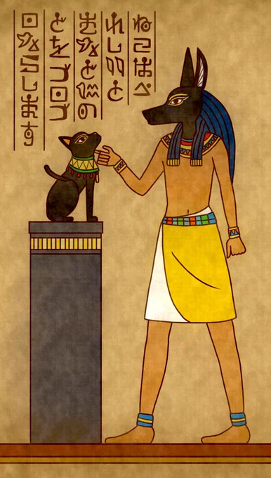 #猫の日 