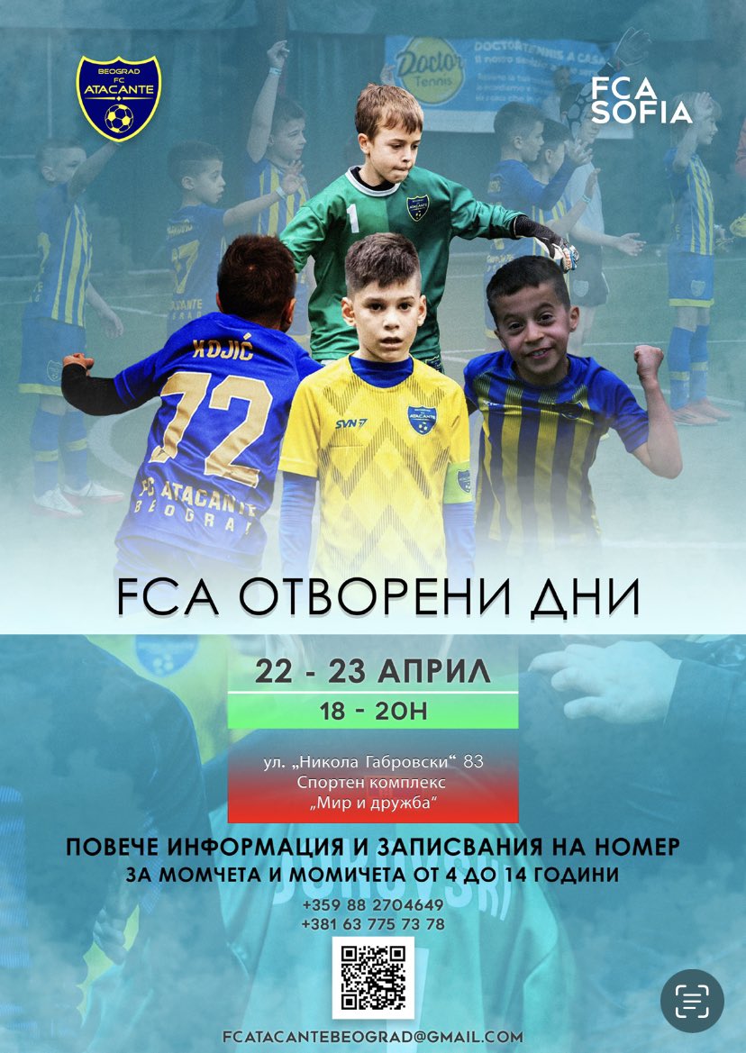 fcatacante's tweet photo. FCA SOFIA 🔵🟡 https://t.co/WEX9kNuIZD