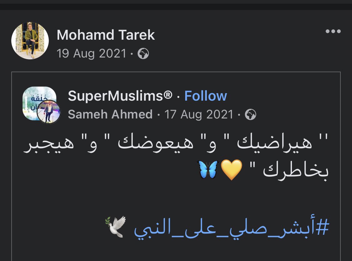 Mohamed__tarek0's tweet photo. https://t.co/shXSFsFL0Z