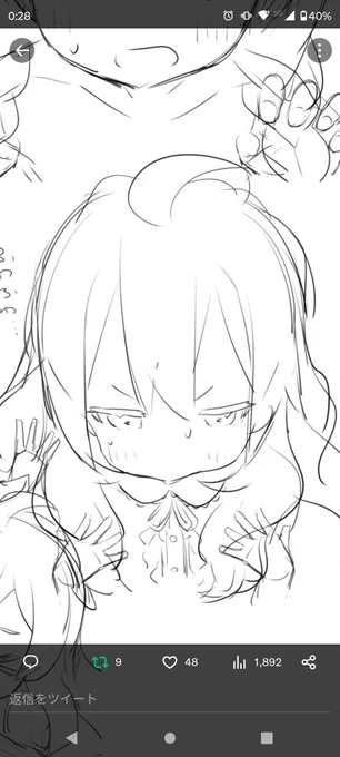 おはようちゃんです_(:3」 ∠)_ 