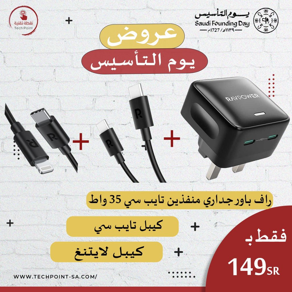 point_tech1's tweet photo. https://t.co/hD4hH0HNAa