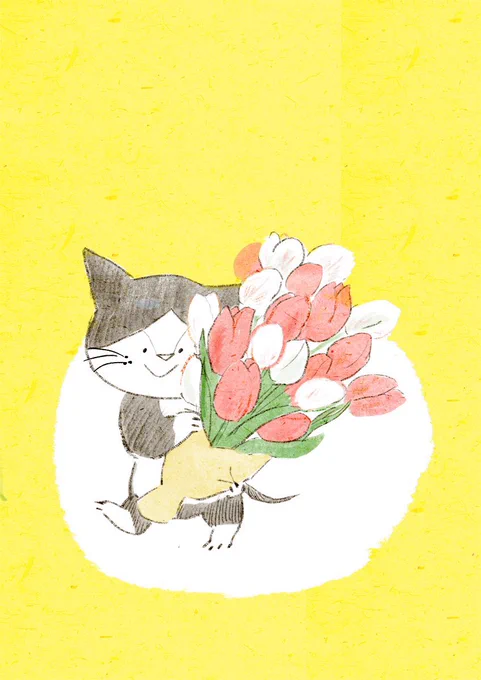 #猫の日 