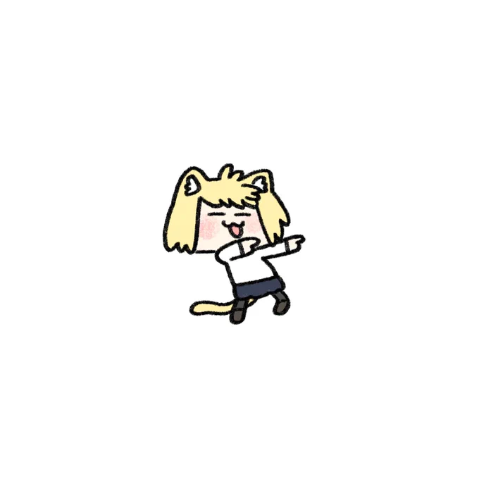 ネコの日 