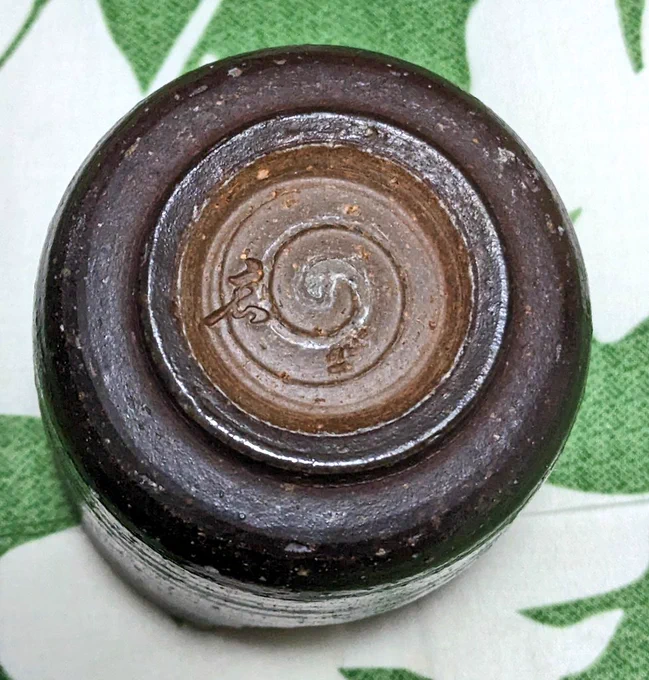 そういえば昔骨董市で買った備前焼がわれちゃったのよねどこの何かは知らないのだけどおせわになりました 