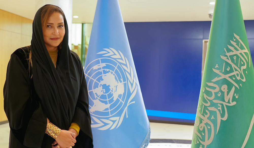 Saudi Princess Lamia bint Majed has been reappointed as the #UN Human Settlements Program’s (UN-Habitat) Goodwill Ambassador for the #Arab world arab.news/8njjt

<a href="/lamia1507/">Lamia Majed Al Saud</a>
<a href="/UNHABITAT/">UN-Habitat</a>
<a href="/MaimunahSharif/">Maimunah Mohd Sharif</a>