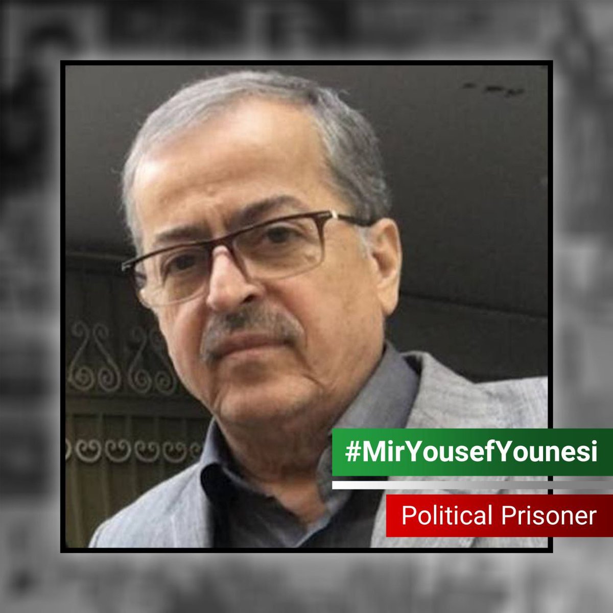 The regime arrested #AliYounesi and #AmirhosseinMoradi in 2020 on false accusations; they're Sharif Uni students, equivalent to MIT. Now Ali's father, #MirYounesYounesi has been abducted only because he tried to be their voice. They're all innocent