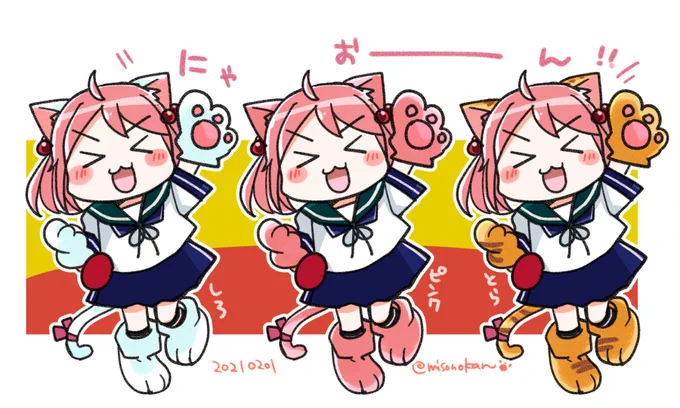 過去のいろいろなさざにゃみをついでに添えておきますね… 