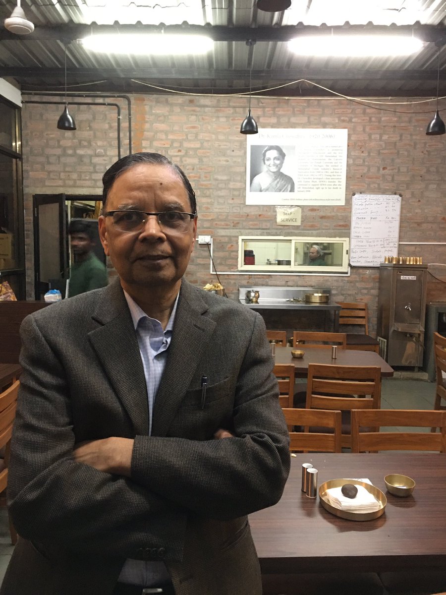 At the Kamla Cafe on IIM-A premises so named after its first faculty member who, remarkably, was a woman. The first IIM-A class consisted of 48 men and only 2 women! Such was the world then.
