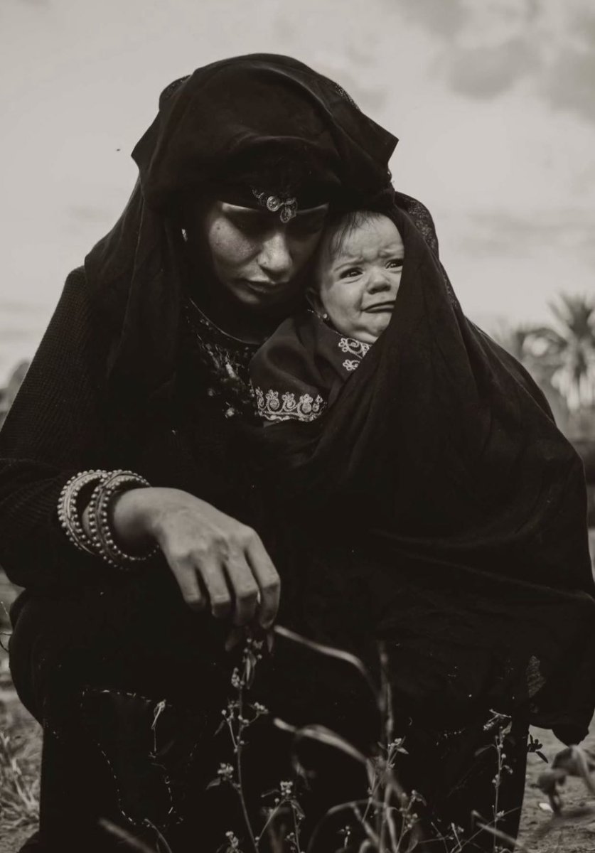 سديم tweet media