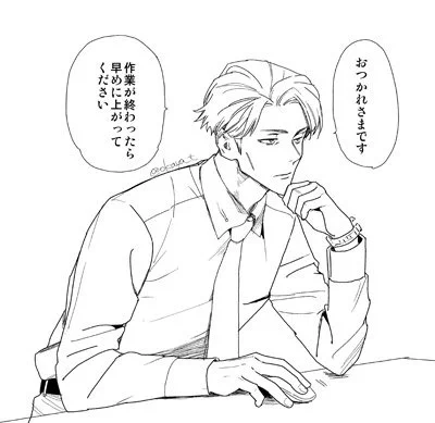祝日前の仕事に向かう人に早めの退社をうながすななみ 