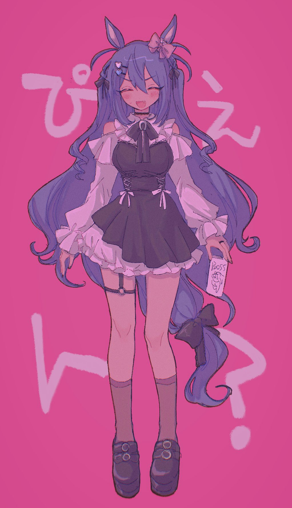 りんりん様♥️ りんりん丸 (@captain_rinrin) / X