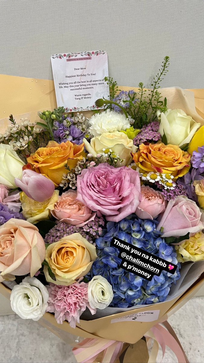 MewSuppasitAUS's tweet photo. IGS: mewsuppasit
21/02/2023
Thank you everyone! ππ»ββοΈππ»ββοΈππ»ββοΈ
HAPPY BIRTHDAY MEWMEW
@MSuppasit
#32yrsMEWBD
#MewSuppasit
#Mewlions
#MSAUS https://t.co/rYutBWXsYA