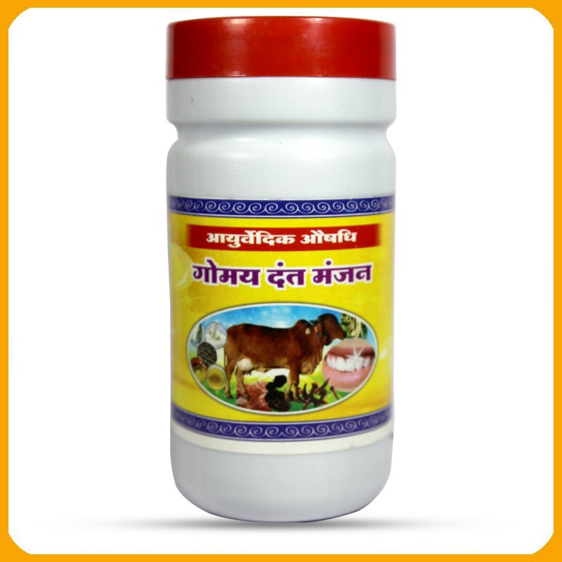 GOMAY DANT MANJAN
ashramestore.com/Gomay_Dant_Man…
लाभः दांतो के रोग, पायरिया, मसूडो से खून आना, दांत हिलना, दांतो में कीडे लगना, मुहं से बदबू आना, दाढ में दर्द होना आदि में उपयोगी ।
#ashramestore #Dentist
#dentalcare
#dental #Ayurveda #ayurvedicmedicine #dantmanjan