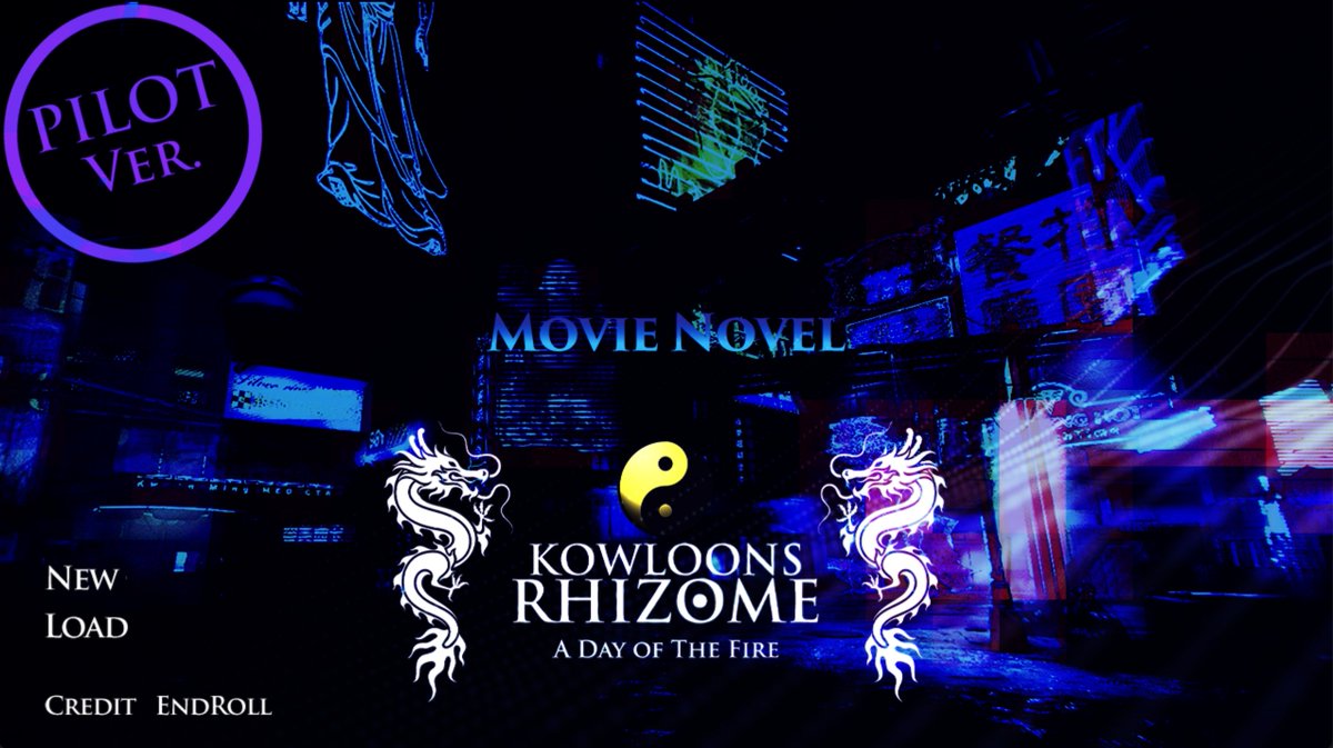 クーロンズリゾーム クーロンズリゾーム