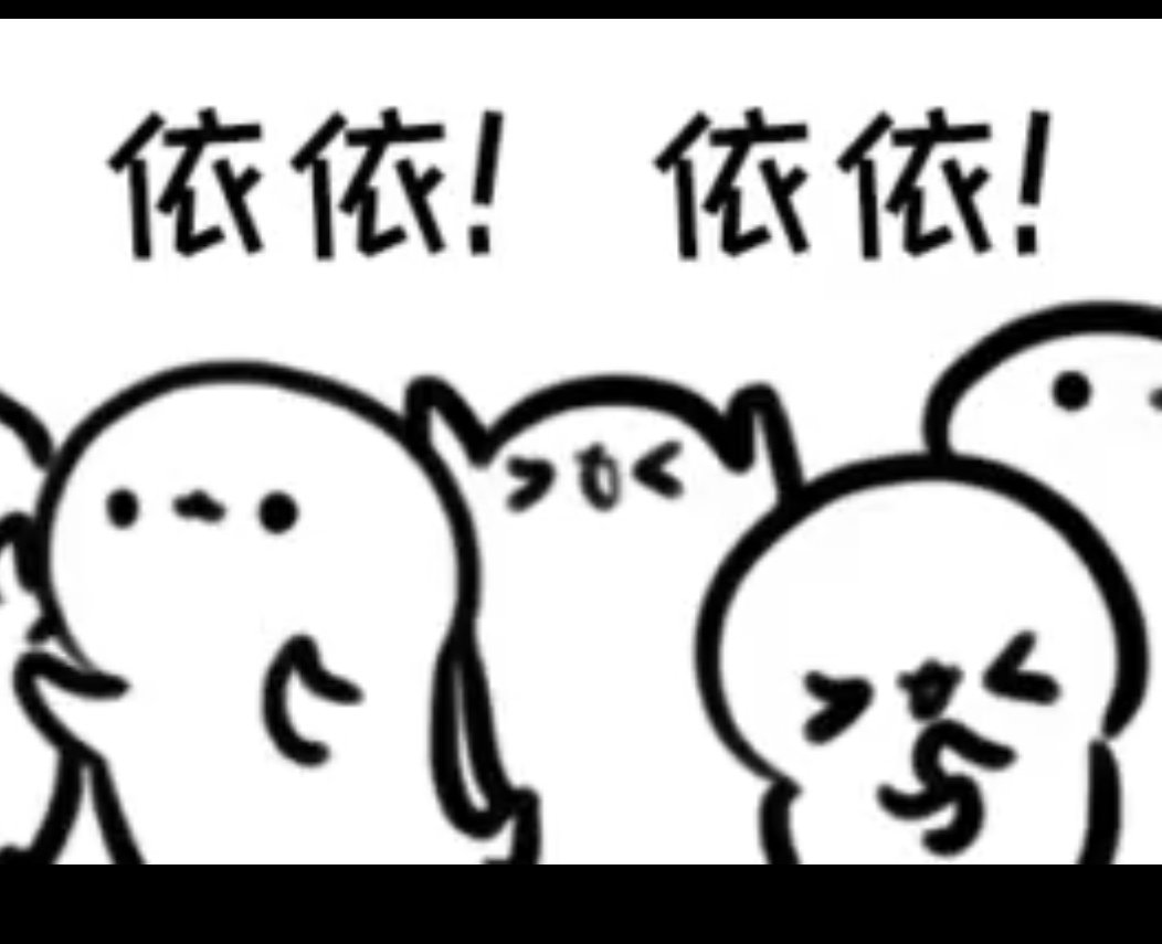 yy520666's tweet photo. https://t.co/MRZFCi9oQl