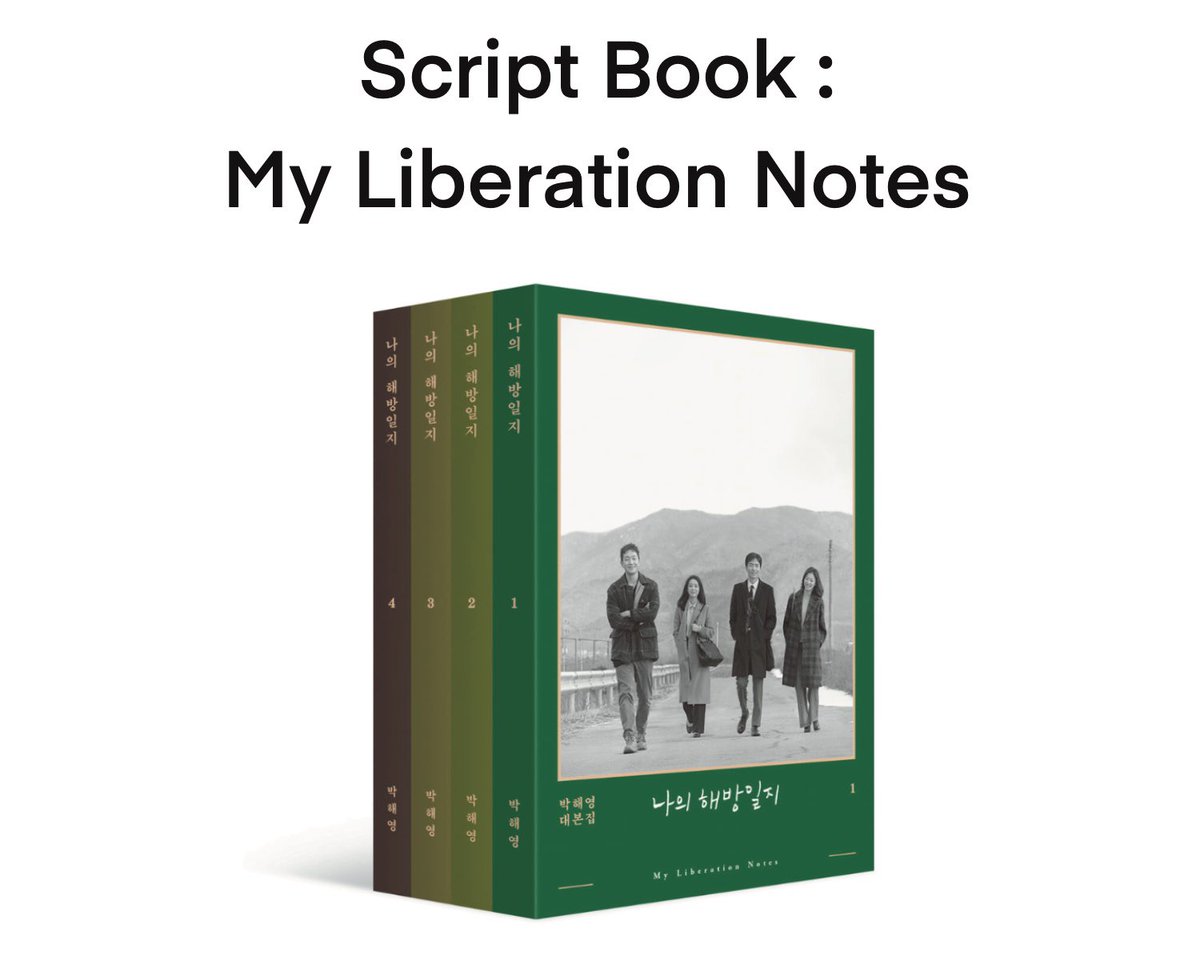 4leafclover_pre's tweet image. [พรี] Script Book: My Liberation Notes (4 เล่ม)

🚢ราคา 2190 บาท
✈️ราคา 2690 บาท

🛵Kerry60/EMS100

สนใจติดต่อ Line ID: @185aptzg ค่ะ ^^

#scriptbook #MyLiberationNotes #SonSukGoo #KimJiWon #LeeMinKi #LeeEl #ซนซอกคู #คิมจีวอน #อีมินกิ #อีเอล #kdrama #ซีรี่ย์เกาหลี #ตลาดนัดซีรี่ย์