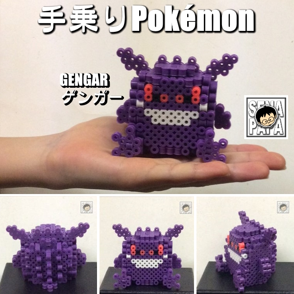 手乗りポケモンシリーズの第11，12弾は「ゲンガー」と「リザードン