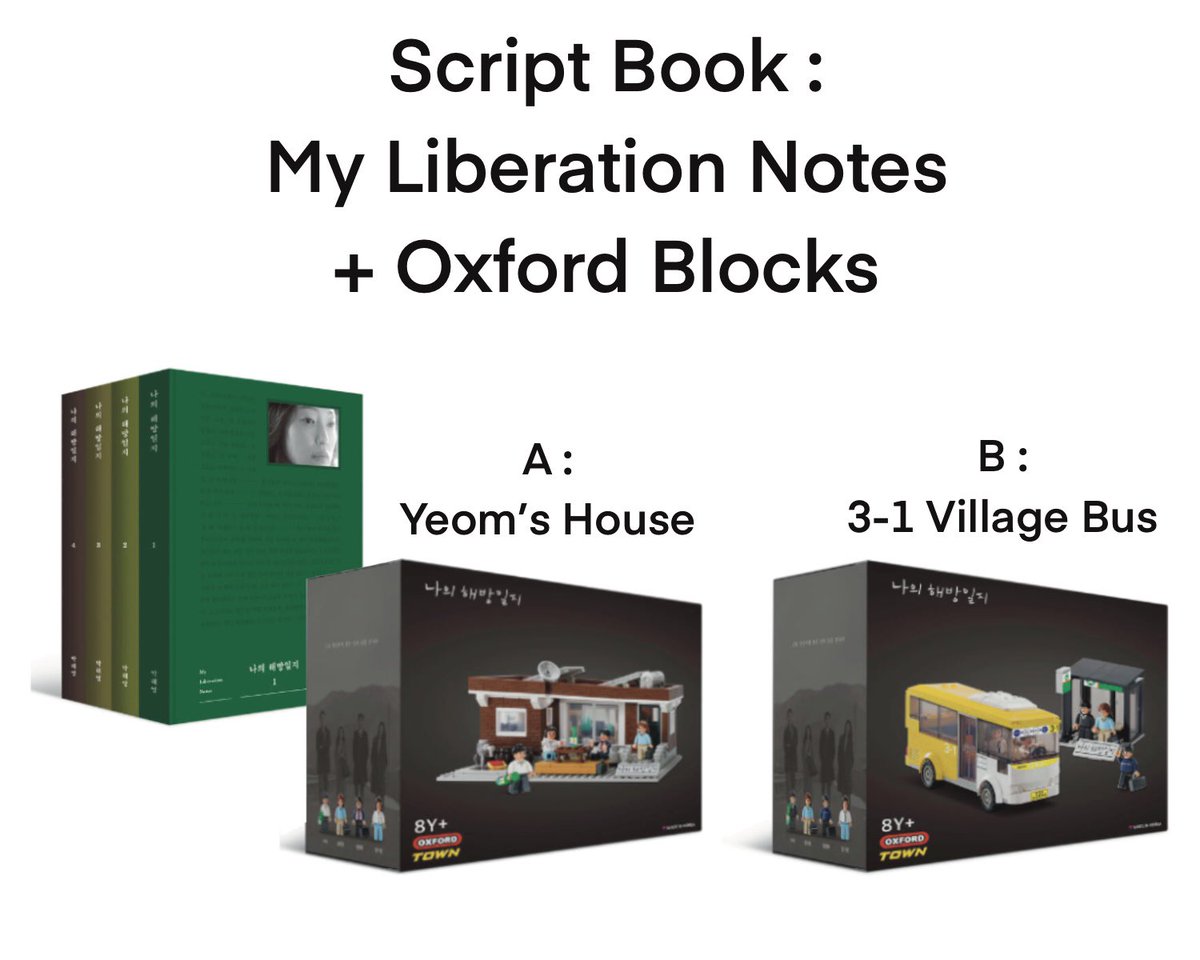4leafclover_pre's tweet image. [พรี] Script Book: My Liberation Notes (4 เล่ม)+Oxford Blocks

❗️เลือก ver. A/B
🚢ราคา 3490 บาท
✈️ราคา 3990 บาท

🛵Kerry60/EMS100

สนใจติดต่อ Line ID: @185aptzg ค่ะ ^^

#scriptbook #MyLiberationNotes #SonSukGoo #KimJiWon #LeeMinKi #LeeEl #ซนซอกคู #คิมจีวอน #อีมินกิ #อีเอล #kdrama