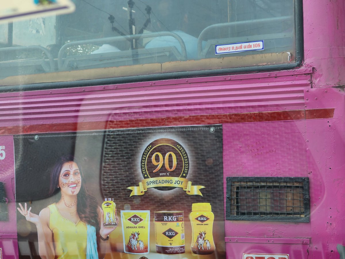 DKrismann's tweet photo. @ChennaiTraffic who did this ! https://t.co/CP9Xd0Lgbh