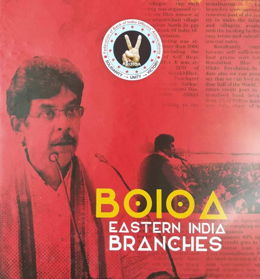 AnuradhaManna7's tweet photo. @sanjaybpi @SunilKu92687431 #StopMiselling https://t.co/ZGALJcZvKm