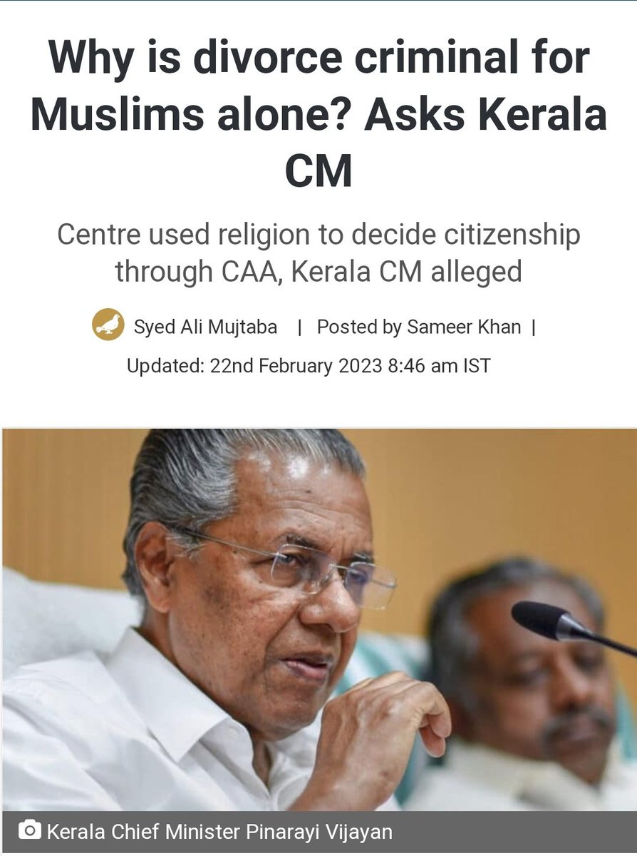 faizanahmed2001's tweet image. @faizanahmed2001 
Need a answer for respected question? 

#aankh kholo bhakts
#jagobhaktsjago