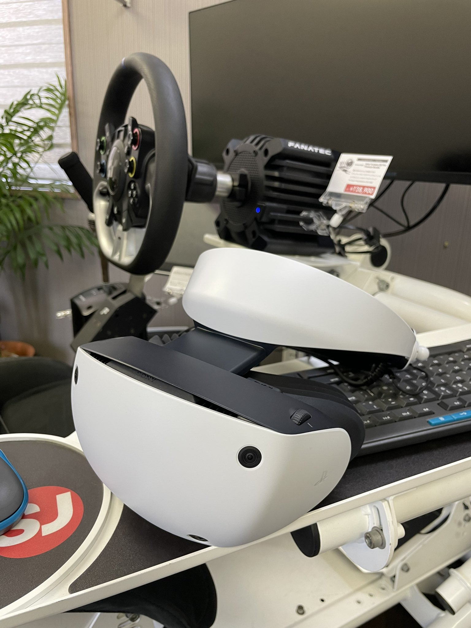 買取 GW後半に遊ぼう PSVR2 1回だけ使用 ceramicacenol.com.br