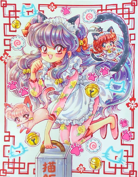 にゃーん🐾
ねこの日なのでシャンプー🐈‍⬛ 
