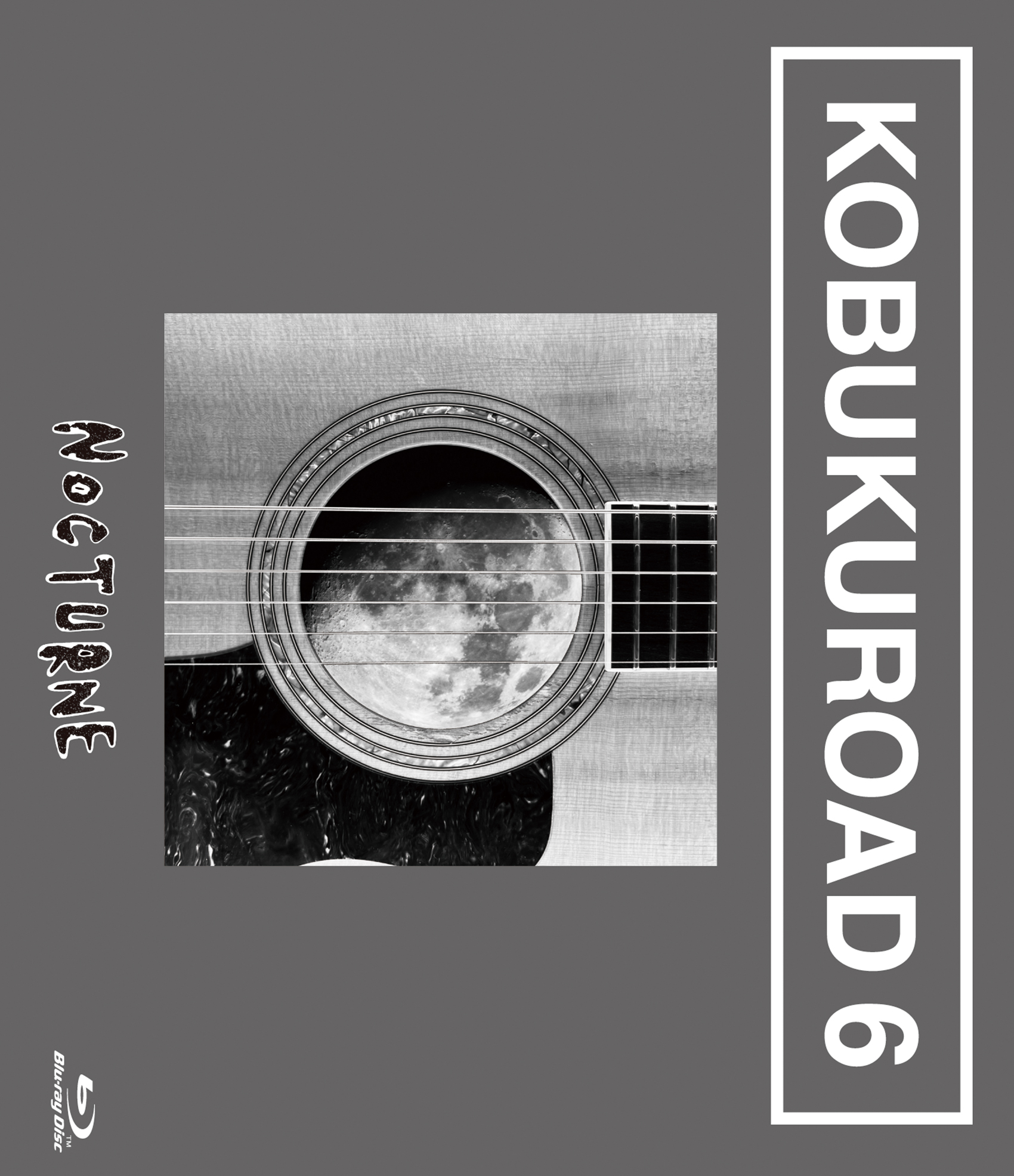 BluRay コブクロ KOBUKUROAD 6（PROFILE｜KOBUKURO.com