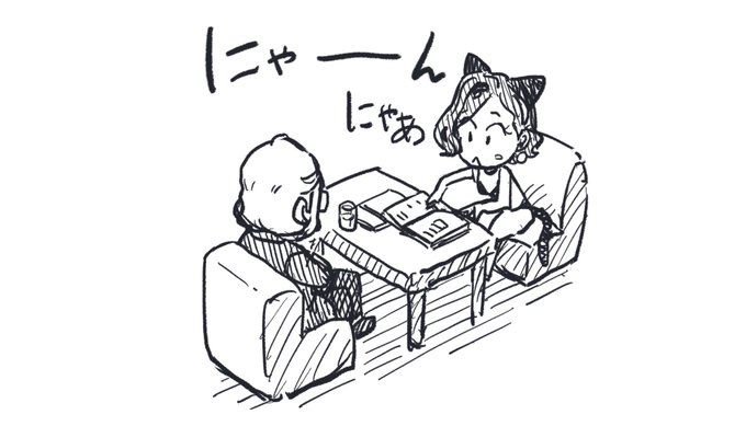 各種保険の更新。火災保険が毎年どんどん値上がりしておる。 