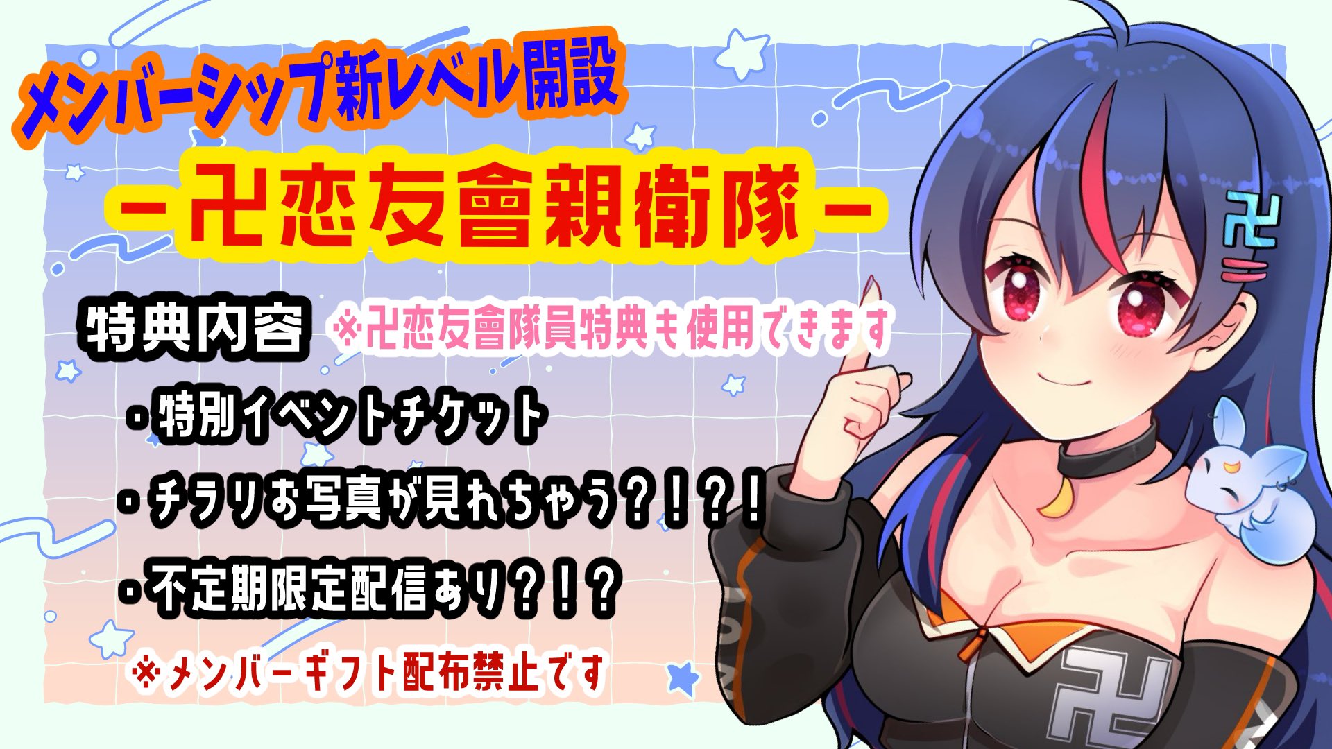 がまん汁様 専用