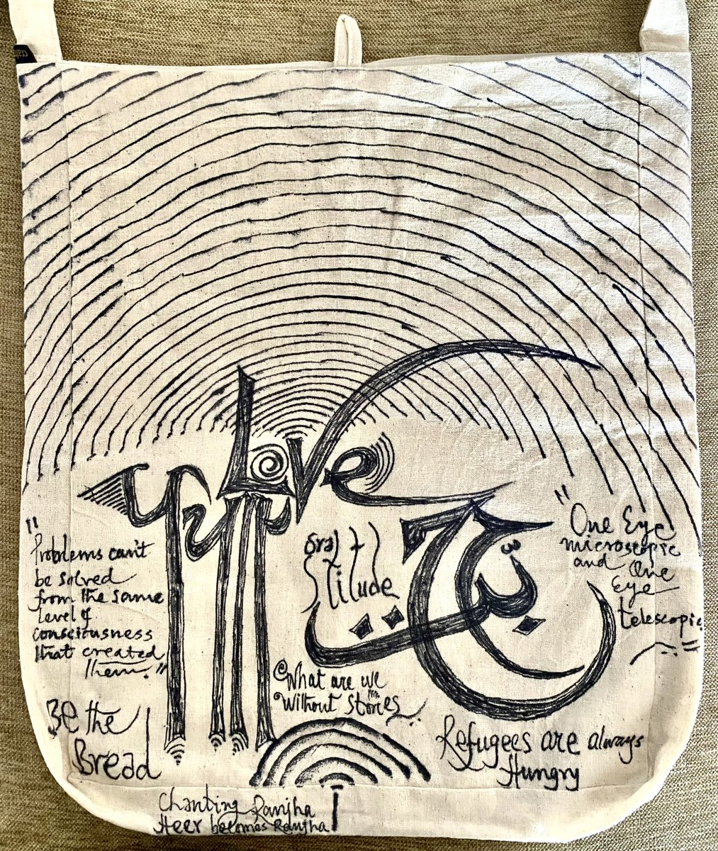 OsamaManzar tweet media