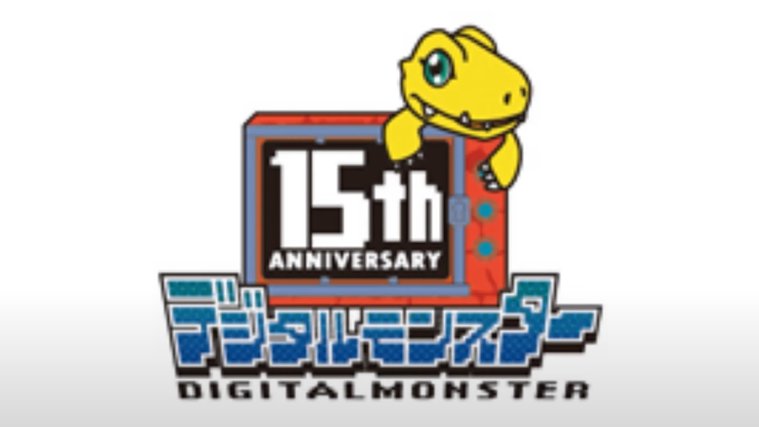 Jeu Digimon World Re:Digitize - Version Japonaise Pour PSP - Avec Carte Bonus - Bon État