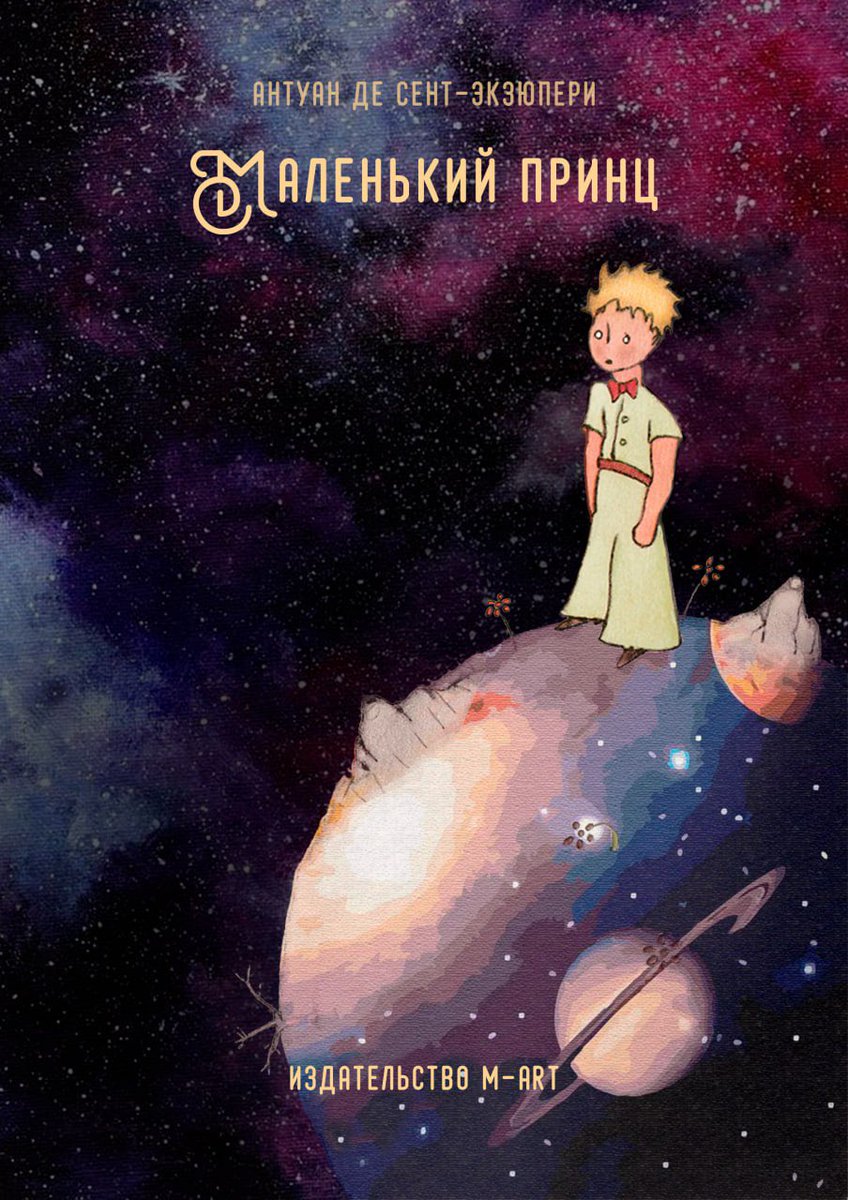 Kristina tweet media