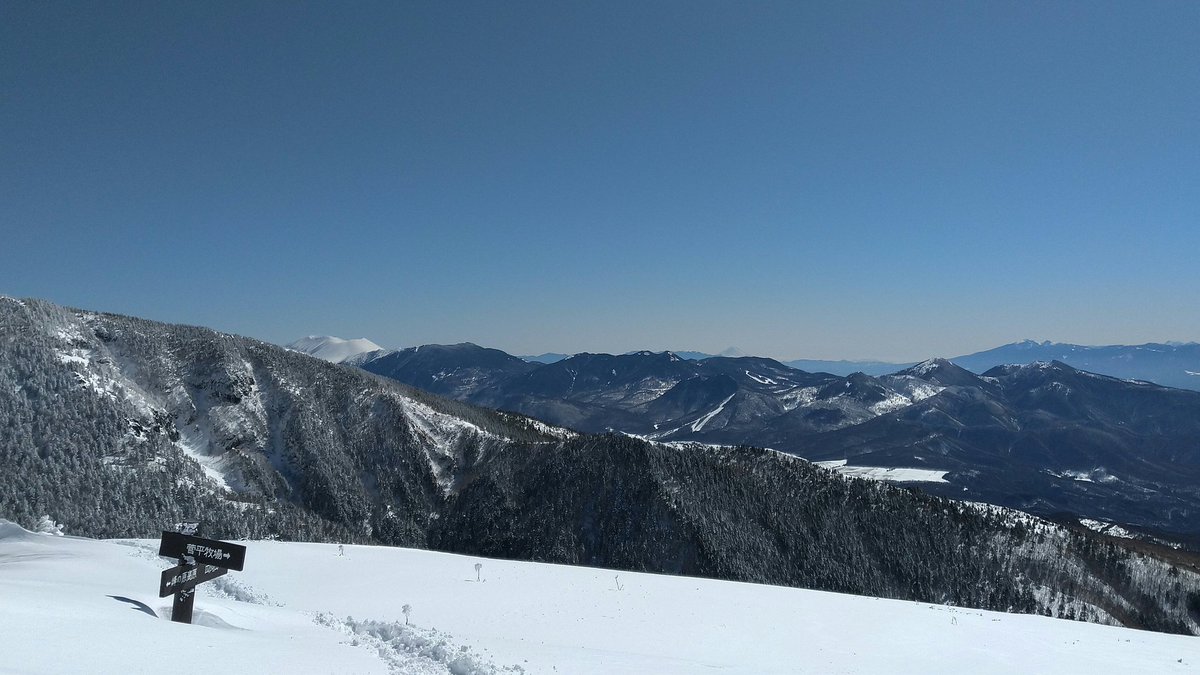 RedBear_600RR's tweet photo. #根子岳
#菅平カレーフェス https://t.co/cRXcLfRVNW