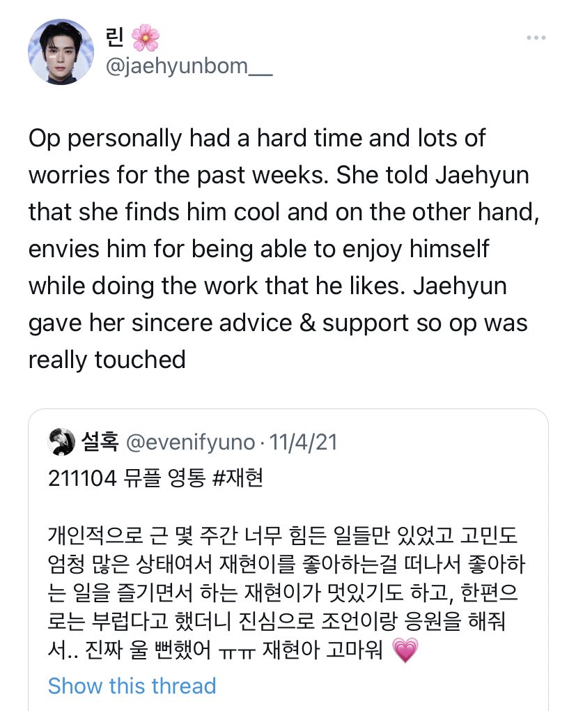 jthealbum's tweet photo. love how jaehyun always giving us the positive energy even when the things are really hard for him, never complain about anything just giving his best &amp; always being so grateful towards his fans. he deserves every single thing that he has been receiving right now https://t.co/3cw4n3Dj5m