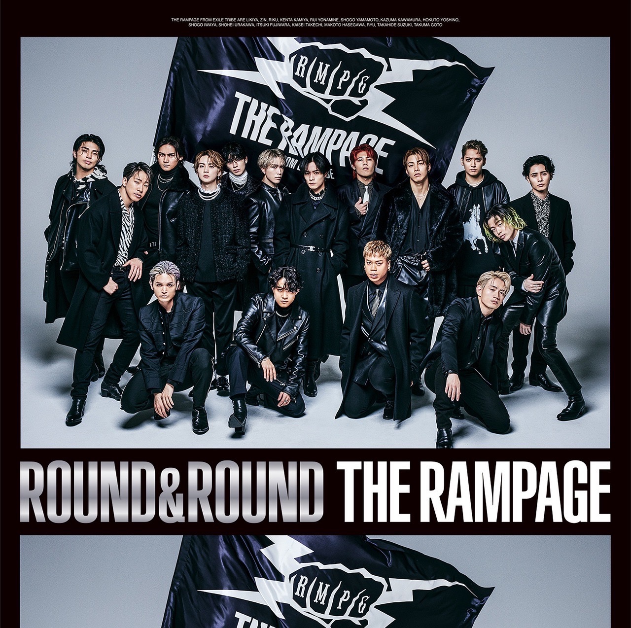 EXILE TRIBE STATION on X: EXILE TRIBE STATION on X:
