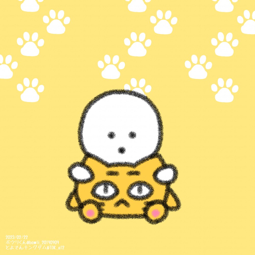 bowli_20190909's tweet photo. 今日は #猫の日 😸
※このイラストはLINEスタンプ「ボウリくん:あけおめスタンプ2023」に収録しています!
#猫の日2023 #ねこの日
#ボウリくん #bowli #lineスタンプ https://t.co/kAOXW9pWNC
