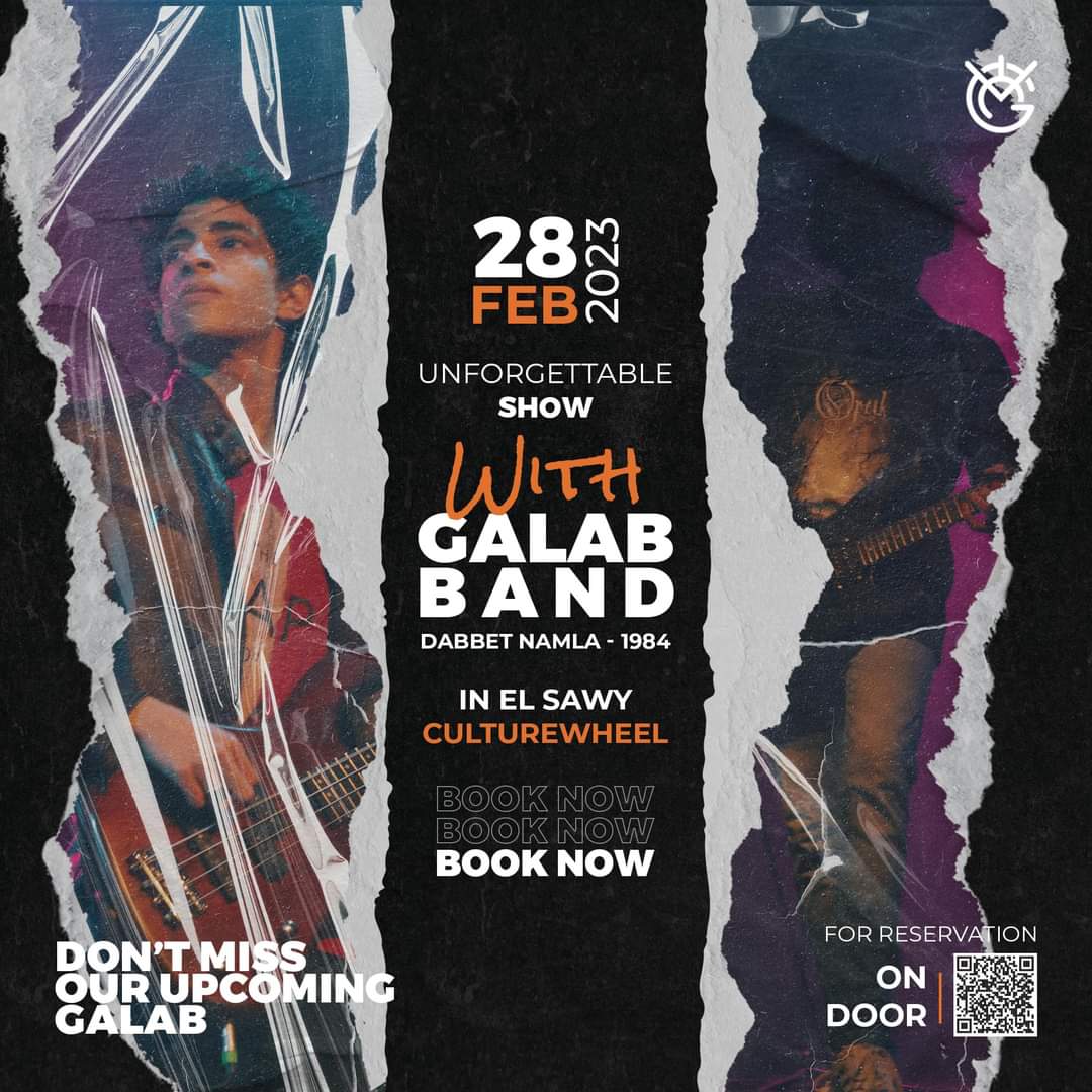 galabband's tweet photo. See you next week 🔥
#Galab https://t.co/O8T9LEImXY