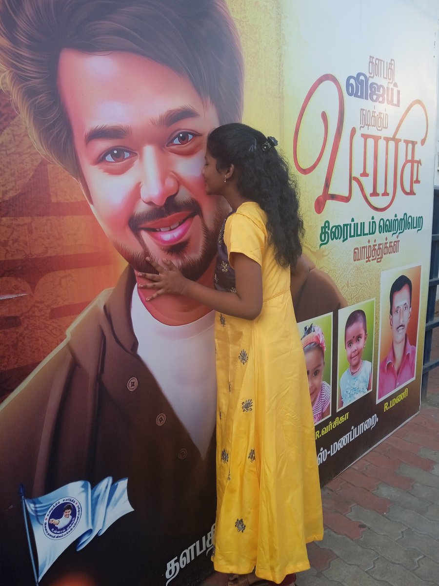 Sathyaaaa8's tweet photo. Good morning Blood's 🙋‍♀❤🌄🌾

#T67 #Leo #Varisu @actorvijay https://t.co/cXuvEvDY4l